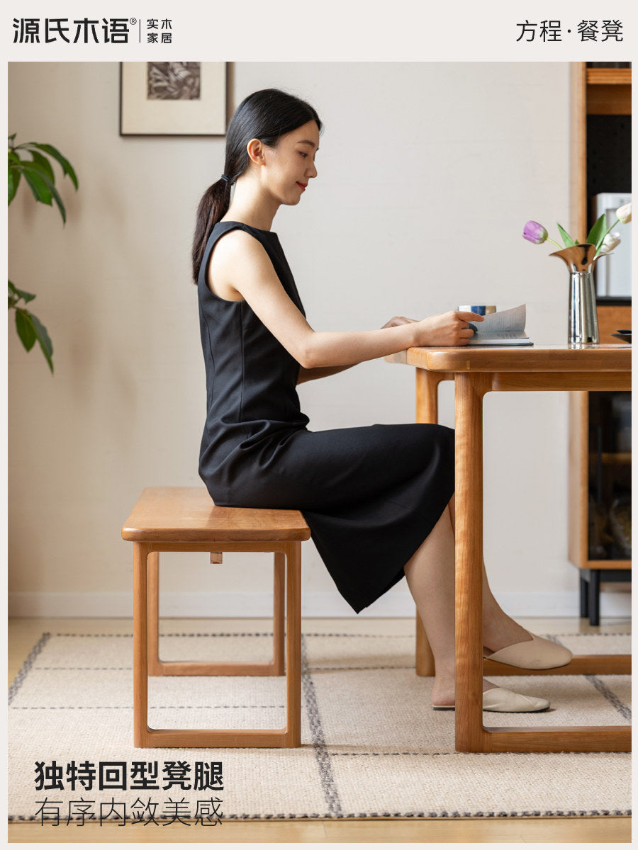 实木长条凳餐厅现代简约长凳樱桃木换鞋凳小户型板凳